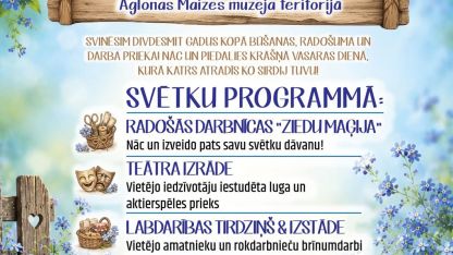 Attēls rakstam: Aglonas biedrības "Neaizmirstule" dārza svētki