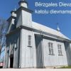 Attēls rakstam: Bērzgales Dieva Apredzības katoļu dievnams