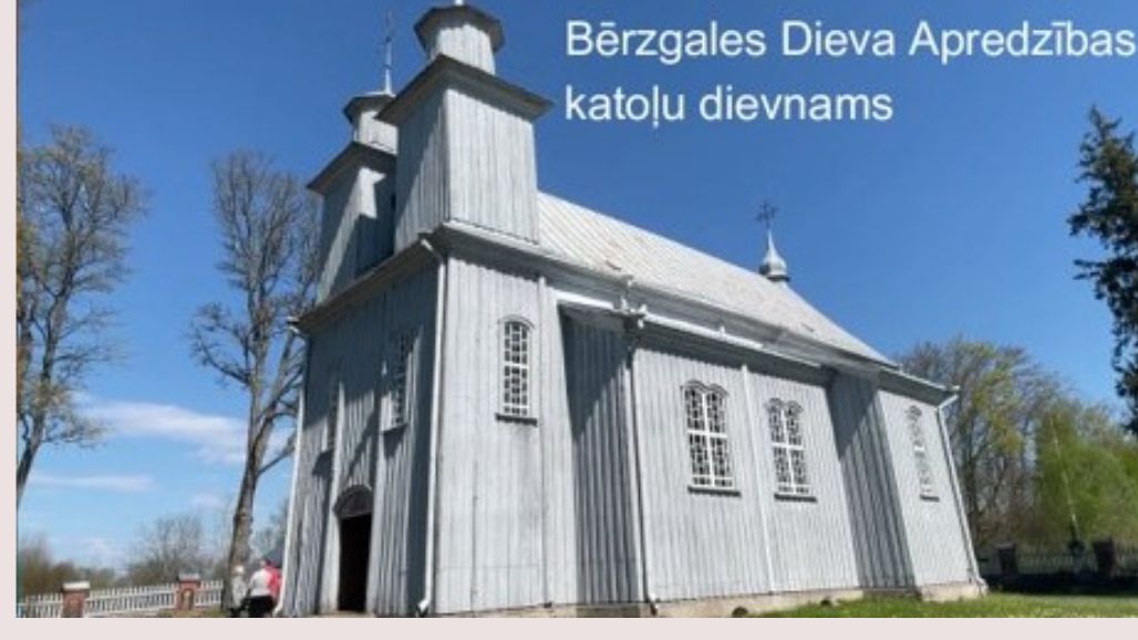 Bērzgales Dieva Apredzības katoļu dievnams
