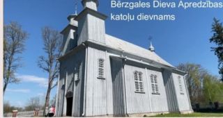 Attēls rakstam: Bērzgales Dieva Apredzības katoļu dievnams