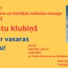 Attēls rakstam: Grāmatu klubiņš Preiļu muzejā: Atnāc ar vasaras grāmatu!