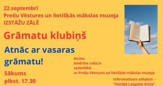 Attēls rakstam: Grāmatu klubiņš Preiļu muzejā: Atnāc ar vasaras grāmatu!
