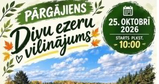 Attēls rakstam: Pārgājiens "Divu ezeru vilinājums"