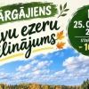Attēls rakstam: Pārgājiens "Divu ezeru vilinājums"