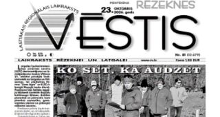 Attēls rakstam: Rēzeknes Vēstis: Par izmēģinājumiem laukos un lasītprieku bibliotēkā