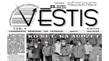 Attēls rakstam: Rēzeknes Vēstis: Par izmēģinājumiem laukos un lasītprieku bibliotēkā