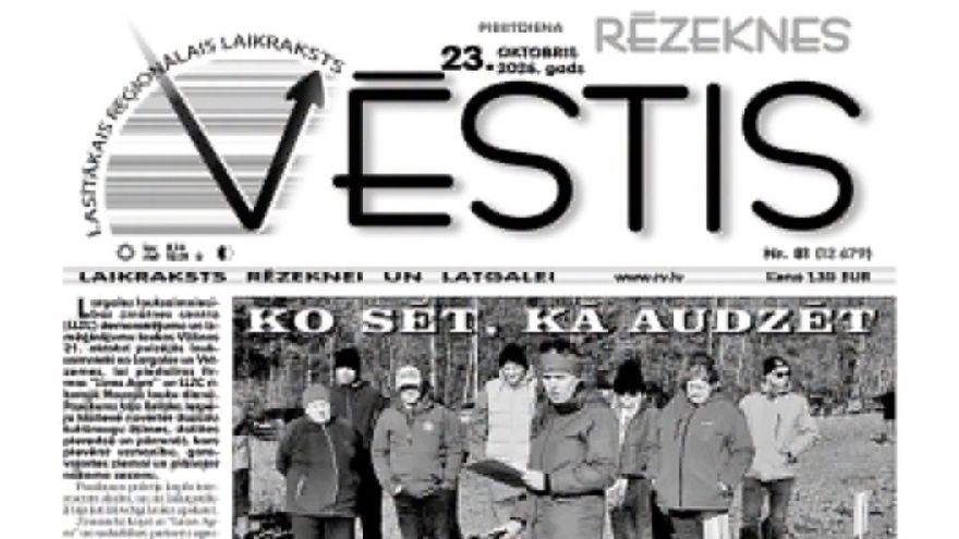 Attēls rakstam: Rēzeknes Vēstis: Par izmēģinājumiem laukos un lasītprieku bibliotēkā