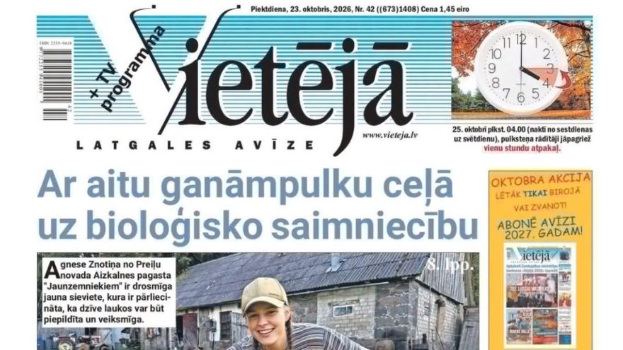 Attēls rakstam: Vietējā Latgales Avīze: Par novadniekiem un aktuālo Latgalē