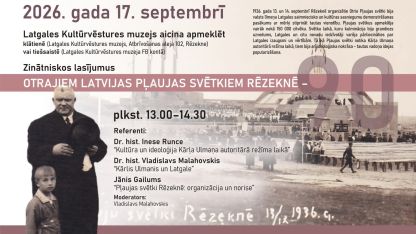 Attēls rakstam: Rēzeknē atcerēsies Pļaujas svētkus