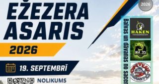 Attēls rakstam: Ežezera asaris