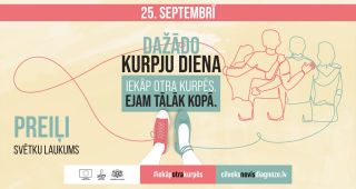 Attēls rakstam: Preiļos notiks Dažādo kurpju diena