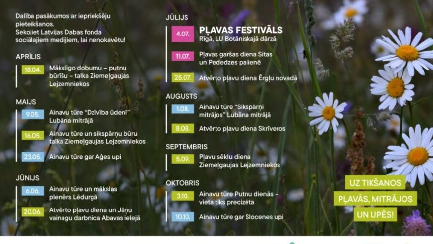 Attēls rakstam: Latvijas Dabas fonds aicina izglītoties dabā