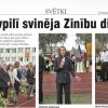Attēls rakstam: Latgales Laiks: Daugavpilī svinēja Zinību dienu