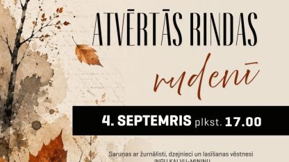 Attēls rakstam: Literāra tikšanās ar Ingu Kaļvu-Miņinu