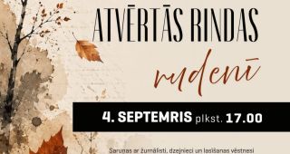 Attēls rakstam: Literāra tikšanās ar Ingu Kaļvu-Miņinu