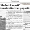Attēls rakstam: Ezerzeme: Sīvera "Medniekkrasti" Konstantinovas pagastā