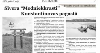 Attēls rakstam: Ezerzeme: Sīvera "Medniekkrasti" Konstantinovas pagastā