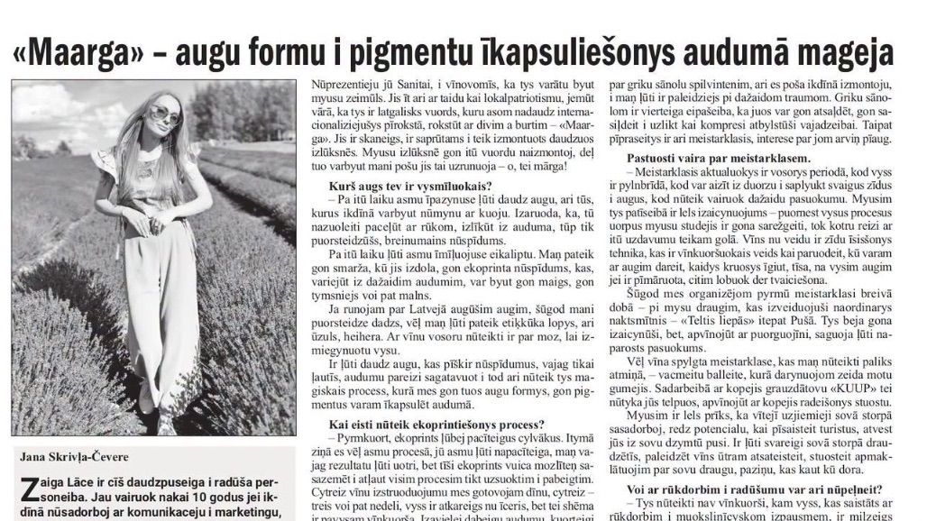 Vietējā Latgales Avīze: Saruna ar ekoprinta studijas "Maarga" radītāju Zaigu Lāci