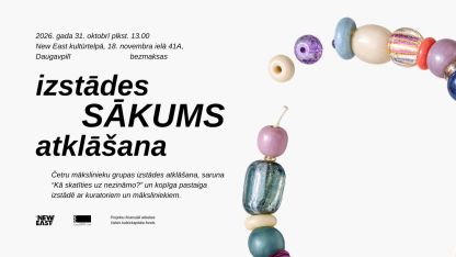 Attēls rakstam: Daugavpilī atklās četru mākslinieku izstādi "Sākums"