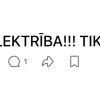 Attēls rakstam: Latgales laimes sauciens vētrkrīzē