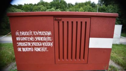 Attēls rakstam: Rēzeknē var iemācīties latgaliešu tautasdziesmu
