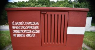 Attēls rakstam: Rēzeknē var iemācīties latgaliešu tautasdziesmu