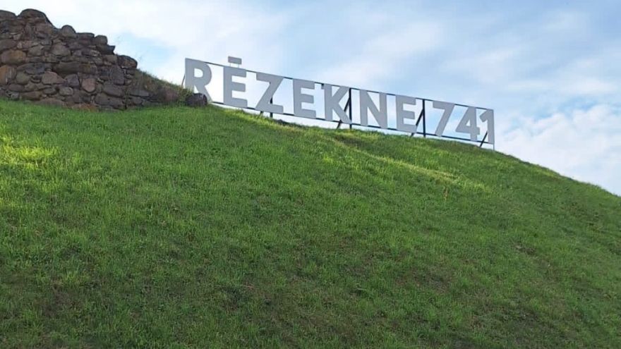 Attēls rakstam: Rēzekniešu dāvana Rēzeknei