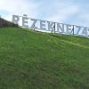 Attēls rakstam: Rēzekniešu dāvana Rēzeknei