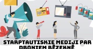 Attēls rakstam: Ina Tuče: Ārvalstu mediji par droniem Latgalē