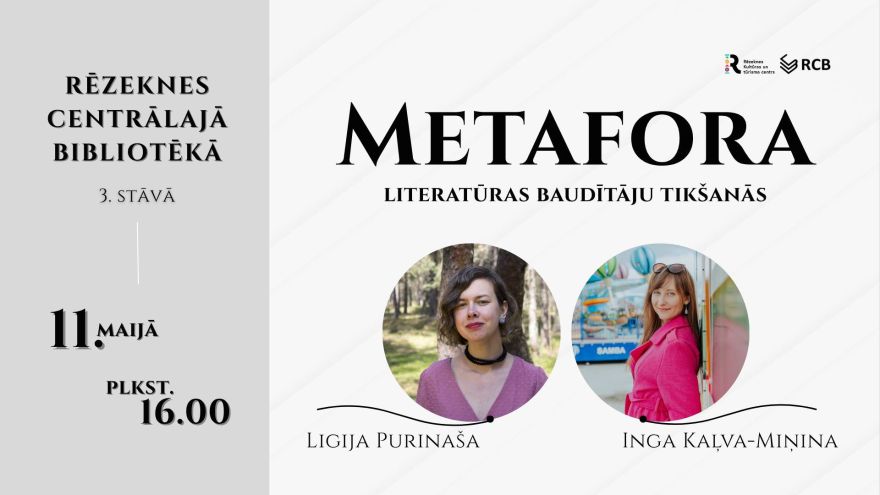 Attēls rakstam: Ligijas Purinašas un Ingas Kaļvas-Miņinas satikšanās Rēzeknes bibliotēkā