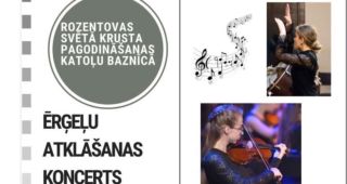 Attēls rakstam: Ērgeļu atklāšanas koncerts