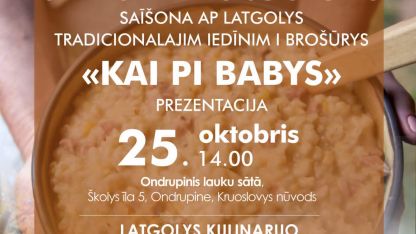 Attēls rakstam: Kai pi babys