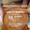 Attēls rakstam: Kai pi babys