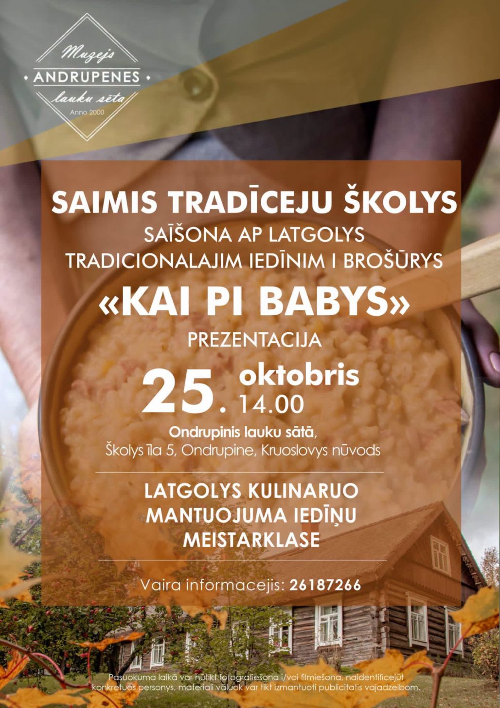 Kai pi babys