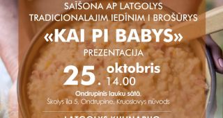 Attēls rakstam: Kai pi babys