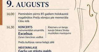 Attēls rakstam: Preiļos stāstīs ebreju stāstus, kas paliek