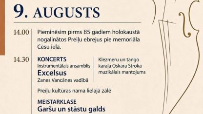 Attēls rakstam: Preiļos stāstīs ebreju stāstus, kas paliek