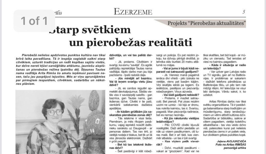 "Ezerzeme": "Starp svētkiem un pierobežas realitāti"