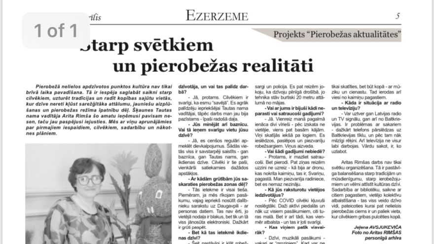 Attēls rakstam: "Ezerzeme": "Starp svētkiem un pierobežas realitāti"