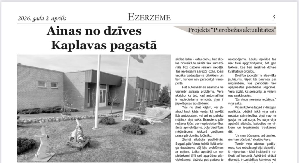 "Ezerzeme": "Ainas no dzīves Kaplavas pagastā"