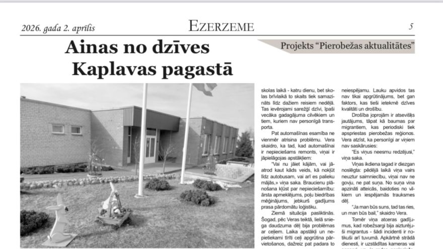 Attēls rakstam: "Ezerzeme": "Ainas no dzīves Kaplavas pagastā"