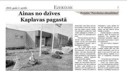 Attēls rakstam: "Ezerzeme": "Ainas no dzīves Kaplavas pagastā"