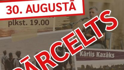 Attēls rakstam: Saulrieta koncerts