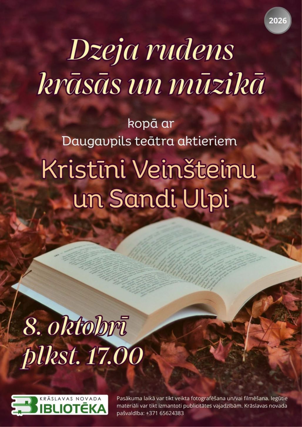 Dzejas rudens krāsās un mūzikā