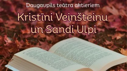 Attēls rakstam: Dzejas rudens krāsās un mūzikā