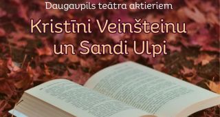Attēls rakstam: Dzejas rudens krāsās un mūzikā