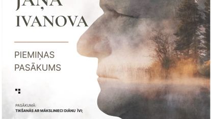 Attēls rakstam: Jāņa Ivanova dienas Preiļos