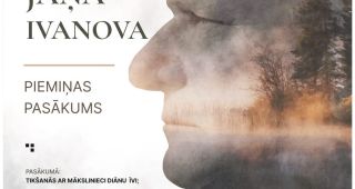 Attēls rakstam: Jāņa Ivanova dienas Preiļos