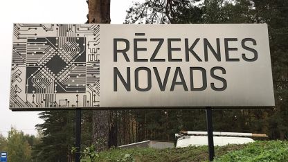 Attēls rakstam: Godina Rēzeknes uzņēmējus, viņu spēks – ģimene