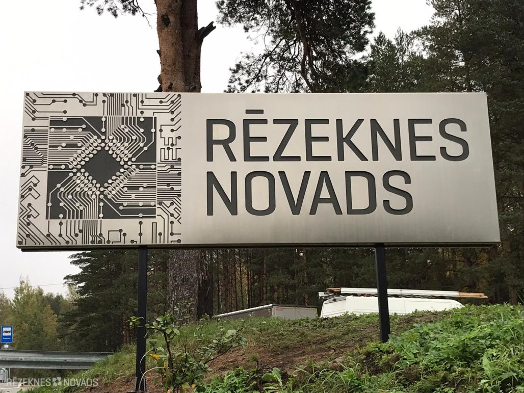 Godina Rēzeknes uzņēmējus, viņu spēks – ģimene